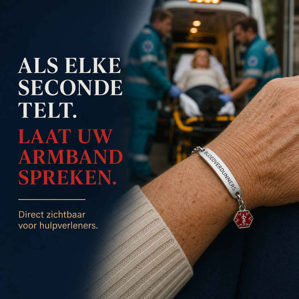 Medical ID bracelet visible during an emergency